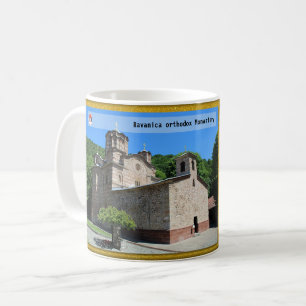 Caneca De Café MOSTEIROS SÉRVIOS - Mosteiro de Ravanica