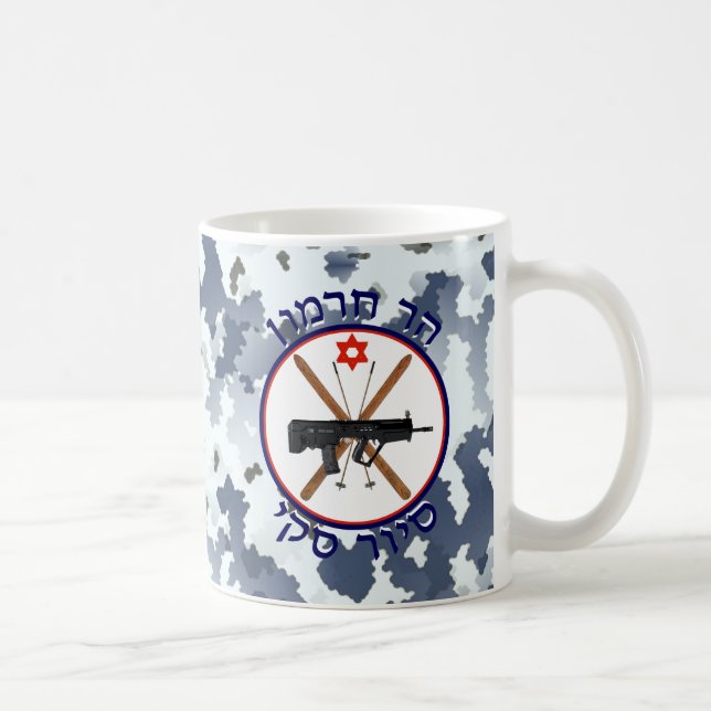 Caneca De Café Mt. Hermon Ski Patrol - Snow Camo (Direita)
