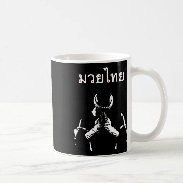 Caneca De Café Muay Thai Boxin Gift Para Muay Thai Fight (Direita)
