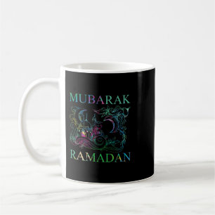 Caneca De Café Mubarak Ramadan 2Mesquita Allah 2Religião Islâmica