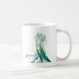 Caneca De Café Mug assina astrológico Capricorne