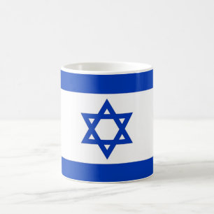 Caneca De Café Mug com bandeira de Israel