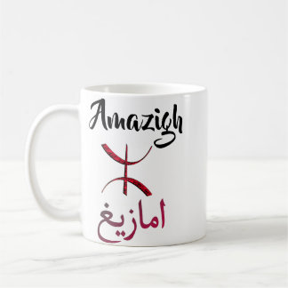 Caneca De Café Mug cultural Amazigh