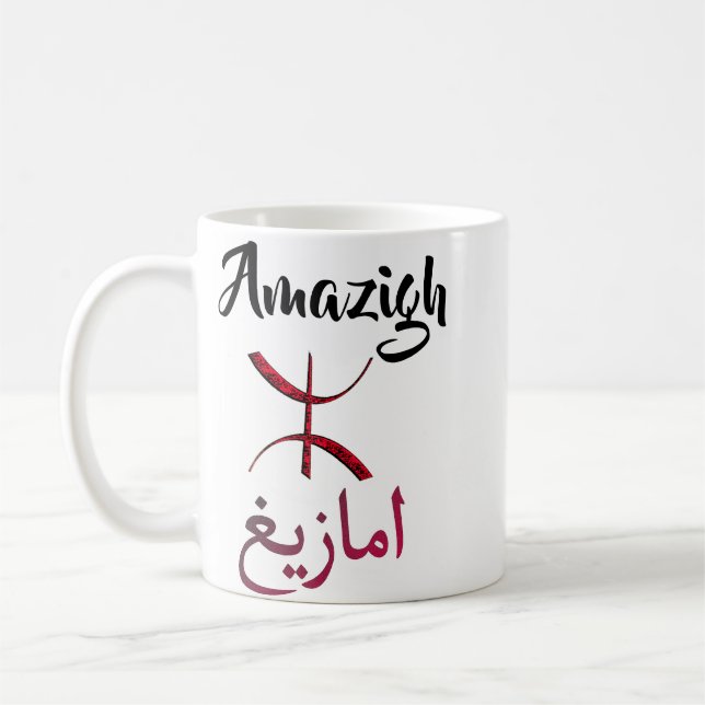 Caneca De Café Mug cultural Amazigh (Esquerda)