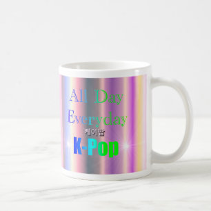 Caneca De Café Mug De Café Do Pop K Todo Dia