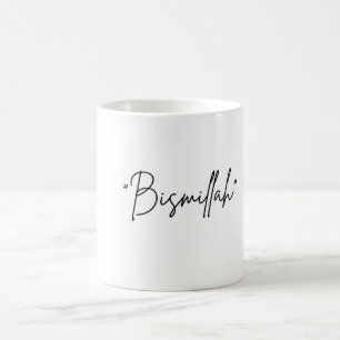 Caneca De Café Mug de Caligrafia Islâmica "Bismillah"