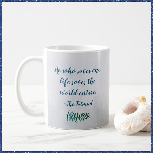 Caneca De Café Mug de citação de Talmudo Inspiracional (Bookmark my store! https://www.zazzle.com/store/capricepetit)