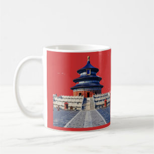 Caneca De Café Mug do adorador