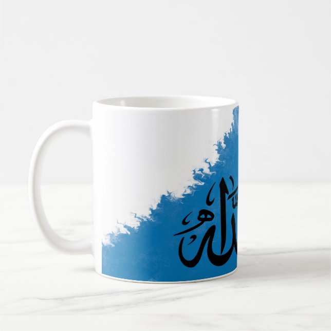 Caneca De Café MUG legal e único (Esquerda)