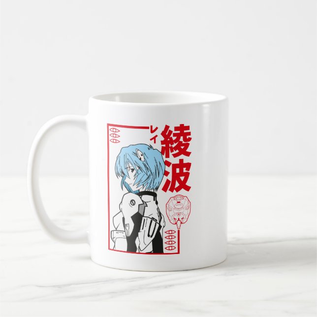 Caneca De Café Mug Rei Anami Fan Art (Esquerda)