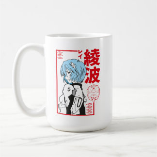 Caneca De Café Mug Rei Anami Fant Art