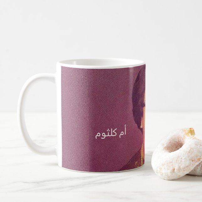 Caneca De Café Mug Umm Kulthum, first lady of Egypt (Com Donut)