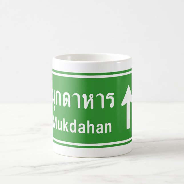 Caneca De Café Mukdahan ⚠ Sinal de Trânsito Rodoviário Tailandês  (Centro)