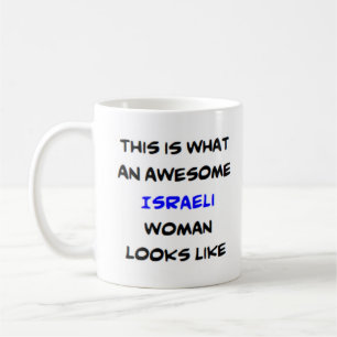 Caneca De Café mulher israelita, incrível
