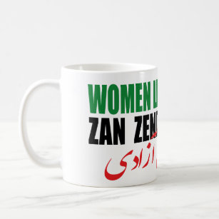 Caneca De Café Mulher Liberdade Irã Zan Zendegi Azadi Persa