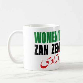 Caneca De Café Mulher Liberdade Irã Zan Zendegi Azadi Persa