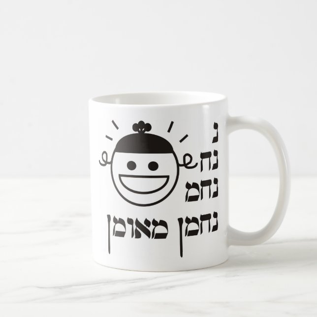 Caneca De Café N Na Nach Nachma Nachman Meuman (Direita)