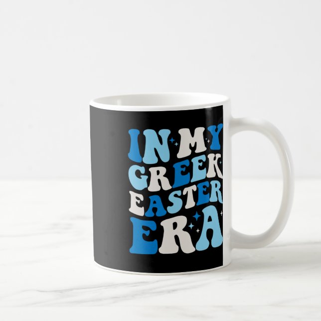 Caneca De Café Na Minha Era Grega de Páscoa Divertida Retro Groov (Direita)