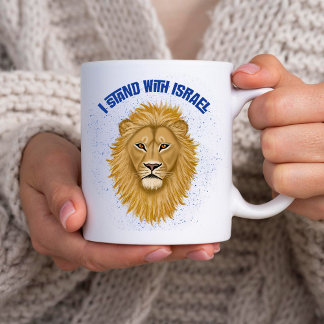 Caneca De Café Na moda moderno Leão de Judah I em pé com Israel