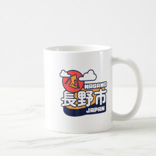 Caneca De Café Nagano japão resort de esqui esqui alpes japoneses