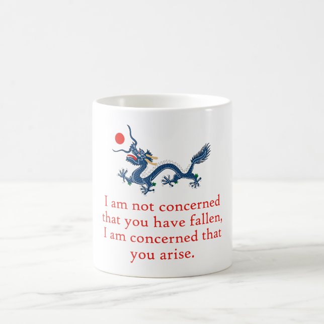 Caneca De Café Não Estou Preocupado - Citação De Perseverança (Centro)
