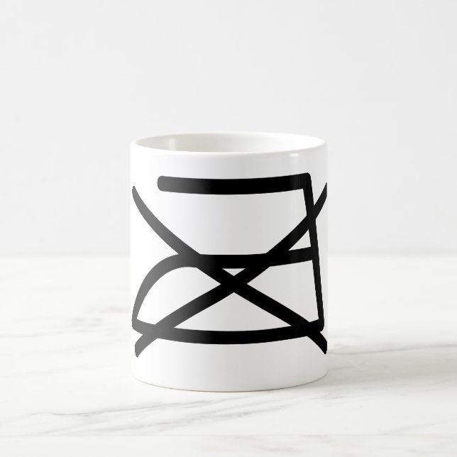 CANECA DE CAFÉ NÃO FERRO! (Centro)