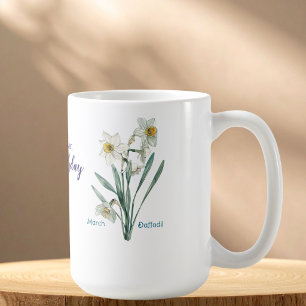 Caneca De Café Narciso de Nascimento em Aquarela Elegante Persona