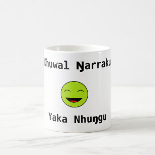 Caneca De Café Ŋarraku de Dhuwal, nhuŋgu do yaka