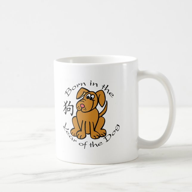Caneca De Café Nascer no ano do cão (chinês) (Direita)