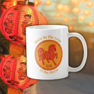 Caneca De Café Nascido no ano do Cavalo – Zodíaco Chinês