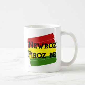 Caneca De Café Newroz piroz be kurdistan