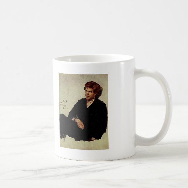 Caneca De Café Nihilist do estudante de Ilya Repin- (Direita)