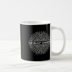 Caneca De Café Nirvikalp Samadhi Mandala Geometria Fractal Sagrad
