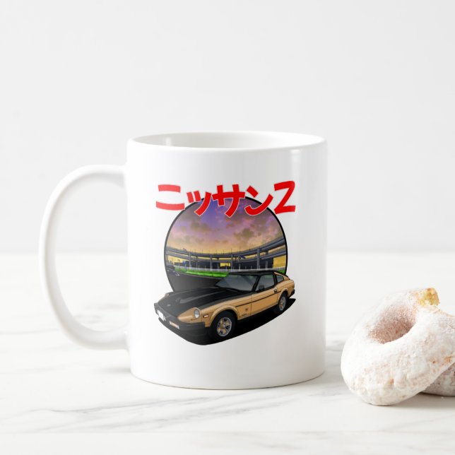 Caneca De Café Nissan Datsun 280ZX (S130) (Com Donut)