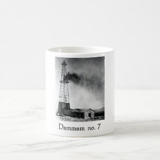 Caneca De Café No. 7 do Dammam da Aramco