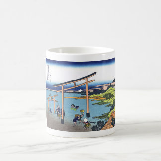 Caneca De Café Noboto Bay