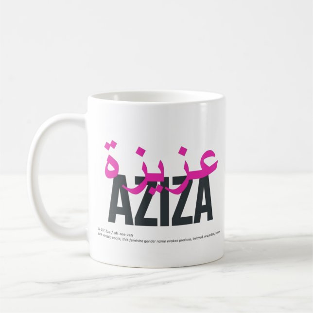 Caneca De Café Nome Aziza Significado e Pronúncia (Esquerda)
