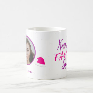 Caneca De Café Nome da foto Natal cor-de-rosa personalizado famíl