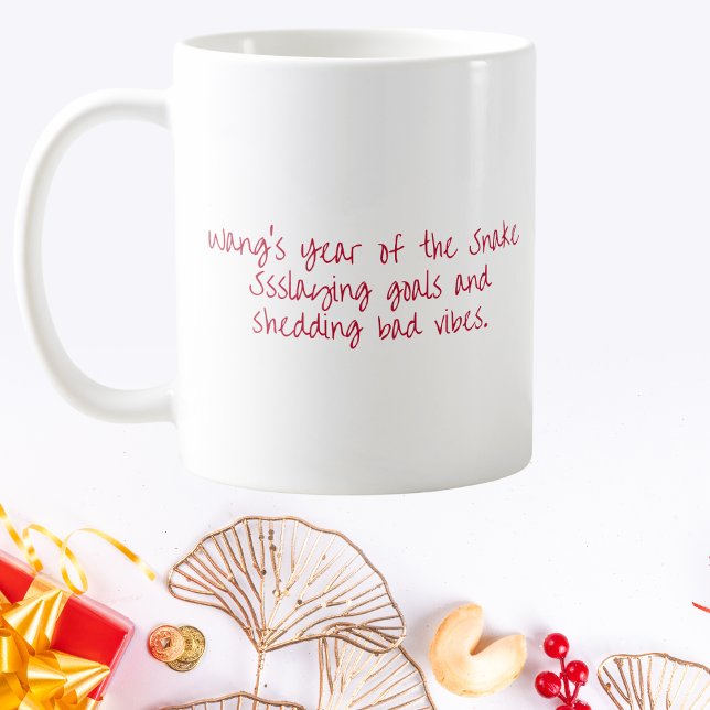 Caneca De Café Nome personalizado Ano do Cobra (Criador carregado)