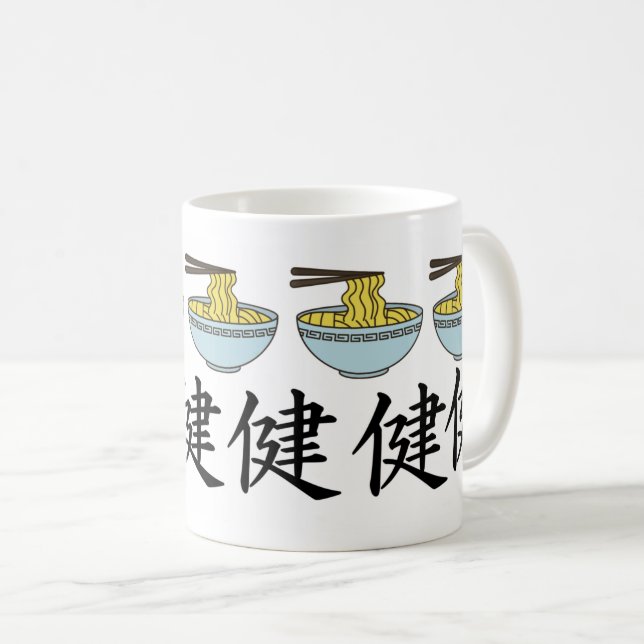 Caneca De Café Noodles Japoneses Ramen com Design de Caligrafia (Frente Esquerda)