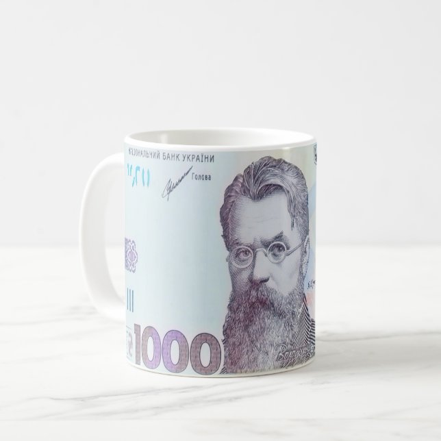 Caneca De Café Nota de 1000 hryvnia (Frente Esquerda)