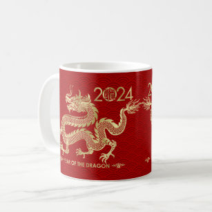 Caneca De Café Novo ano chinês do Dragão 2024