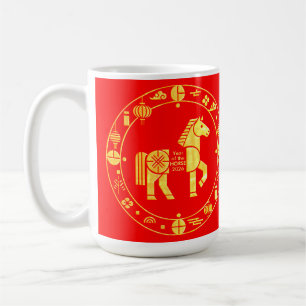 Caneca De Café Novo ano chinês Dourado 2026