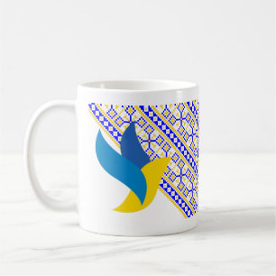Caneca De Café NU Vyshyvanka Mug