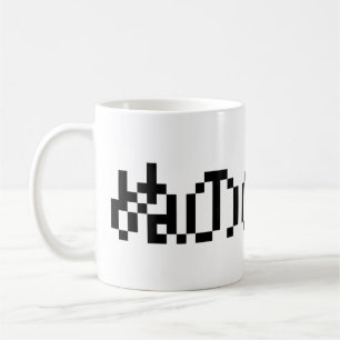 Caneca De Café Nuno No Fuku ぬ の の ふ く Roupas Feitas de