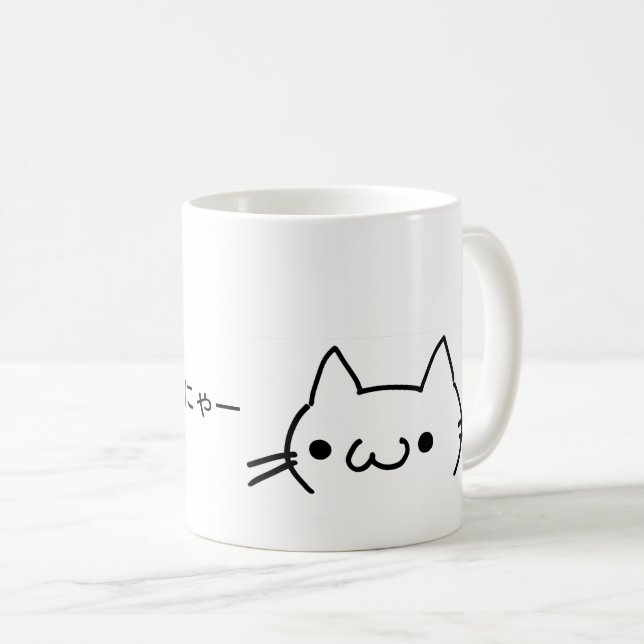Caneca De Café Nya~Cat (Frente Esquerda)