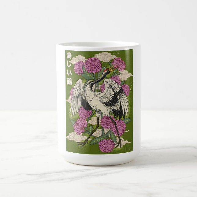 Caneca De Café O Belíssimo Grou (Centro)
