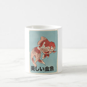 Caneca De Café O Bello Peixe Dourado