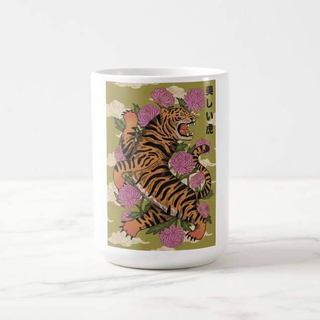 Caneca De Café O belo tigre (Centro)