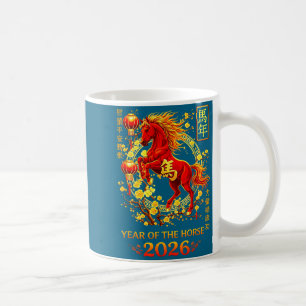 Caneca De Café O Cavalo Lunar Chinês 2